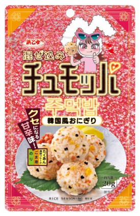 浜乙女 混ぜ込みチュモッパ 韓国風おにぎり 1袋20g×1個 ふりかけ 甘辛味 韓国風 たくあん ゴマ油 のり