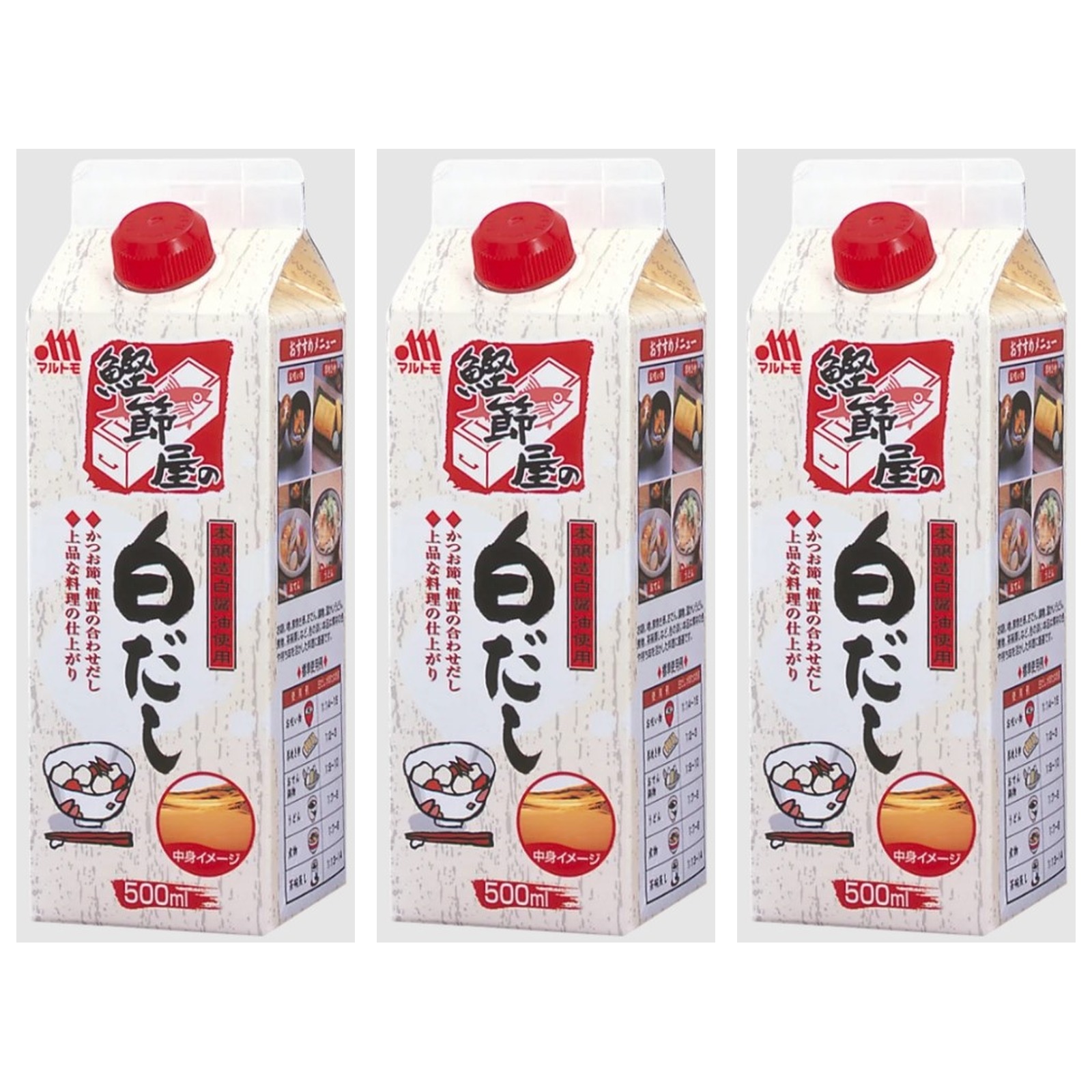 マルトモ 鰹節屋の白だし 1本500ml×3個 合わせだし 椎茸 鰹節 白醤油