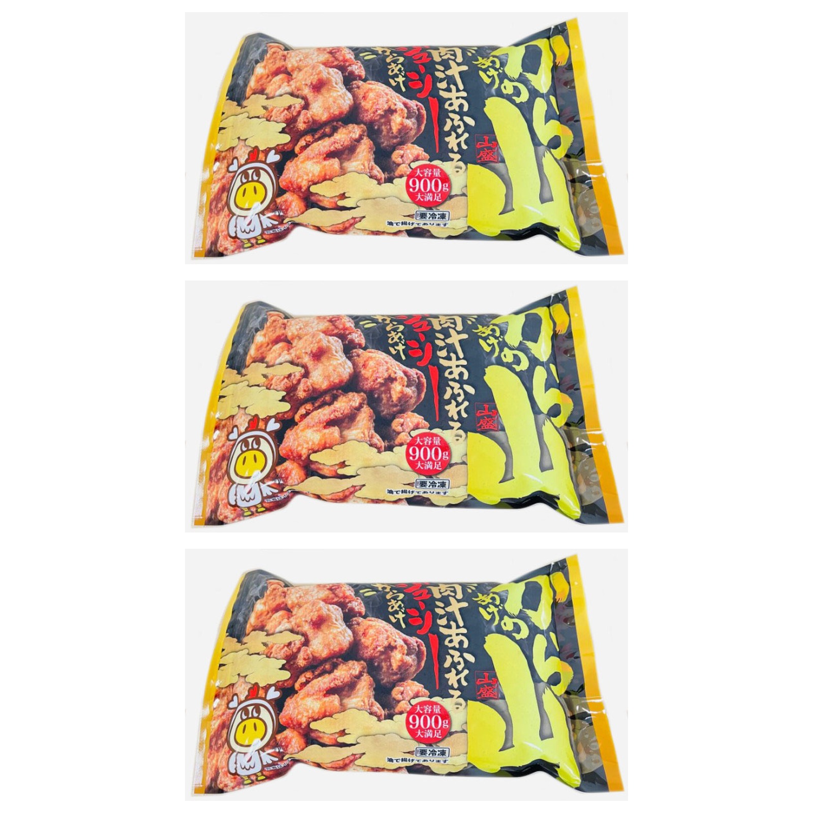 ユーラス からあげの山 1袋900g×3個 唐揚げ 肉汁 ジューシー お弁当 冷凍