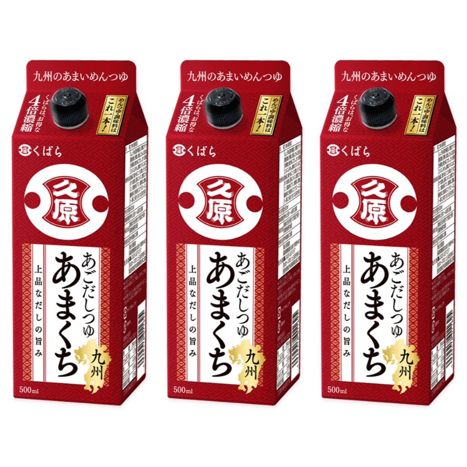 久原あごだしつゆ」の人気商品一覧・価格比較 - 価格.com
