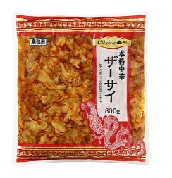 業務スーパー 本格中華ザーサイ 1袋 800ｇ×1個 業務用 大容量 中華 ザーサイ 本格的 常温