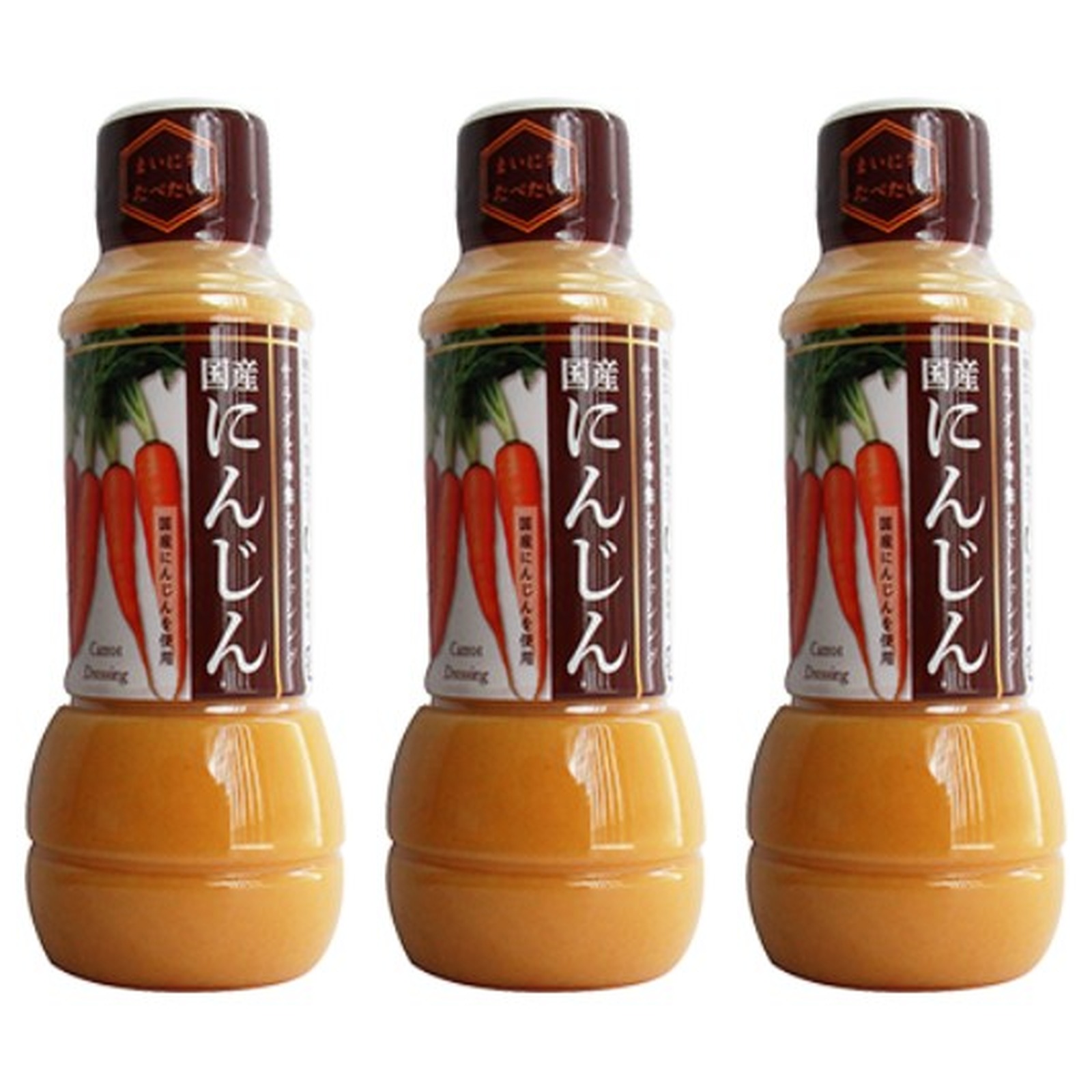 業務スーパー 国産にんじんドレッシング 1本300ml×3個 ドレッシング 調味料 ニンジン 和風 サラダ