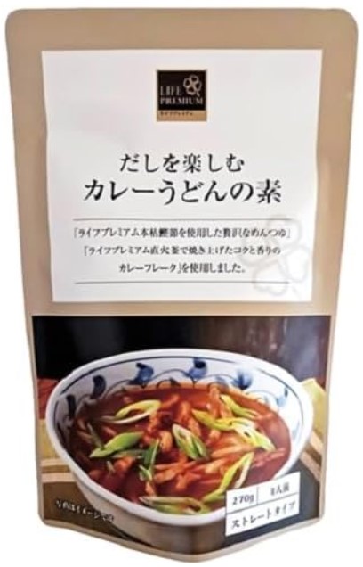 ライフプレミアム だしを楽しむカレーうどんの素 1袋270g×1個 カレー 出汁 フレーク