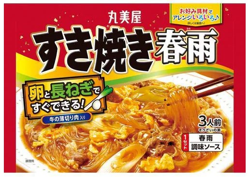 丸美屋 すき焼き春雨 1袋3人前210g×1個 すきやき 惣菜 惣菜の素