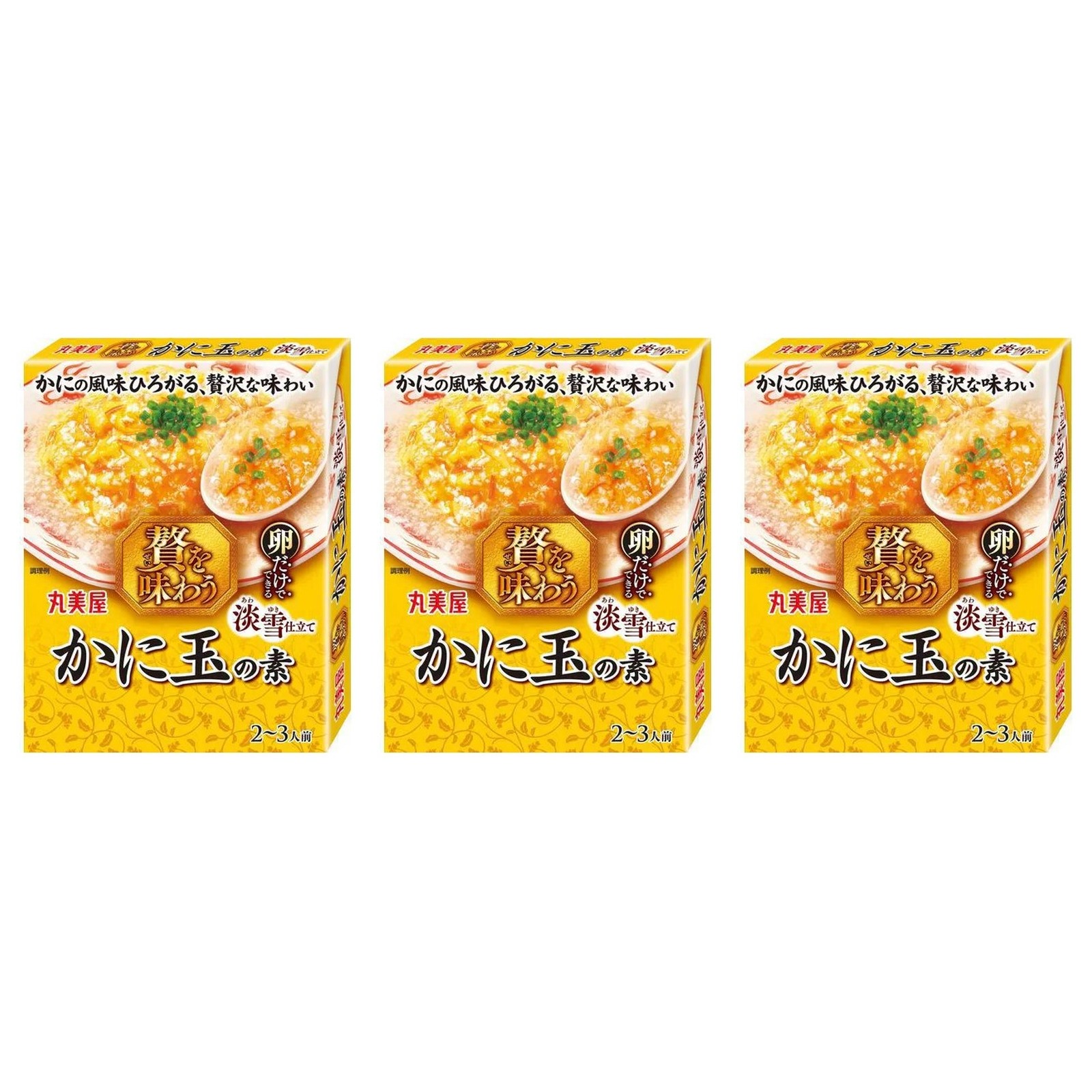 丸美屋 かに玉の素 淡雪仕立て 1箱166.7g×3個 中華 惣菜 惣菜の素 かに風味