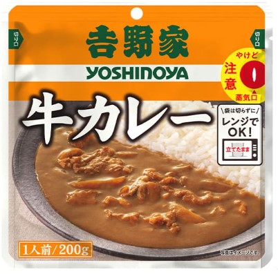 吉野家 牛カレー 1人前200g×1個 カレー 牛 レトルト レンジ調理 簡単
