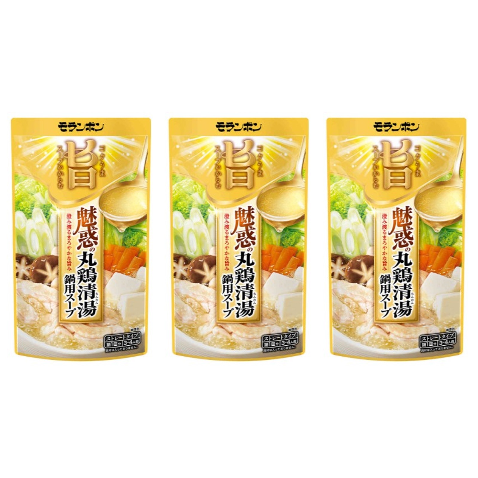 モランボン 魅惑の丸鶏清湯(ちんたん)鍋用スープ 1袋750g×3個 鍋スープ 鶏 コク旨