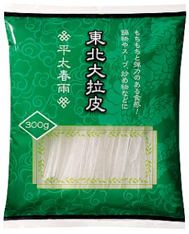 業務スーパー 東北大拉皮(平太春雨) 1袋300g×1個 乾物 太春雨 はるさめ ヘルシー