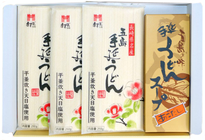 ますだ製麺 五島手延うどん・スープセット(うどん250g×3 スープ10g×8)×1個 ケンミンショー 五島うどん ますだ セット 地獄炊き 番組紹介