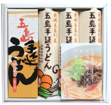 太田製麺所 五島手延うどんセット(うどん200g×3束 スープ10g×8個)×1個 ケンミンショー 五島うどん 太田製麺 セット 地獄炊き 番組紹介