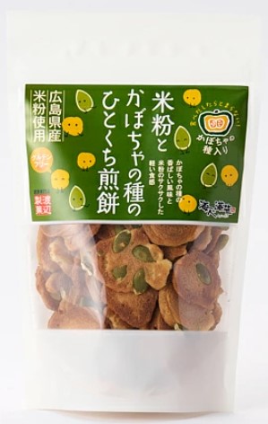 渡辺製菓 米粉とかぼちゃの種のひとくち煎餅 1袋60g×1個 お菓子 スナック 米粉 カボチャの種 せんべい