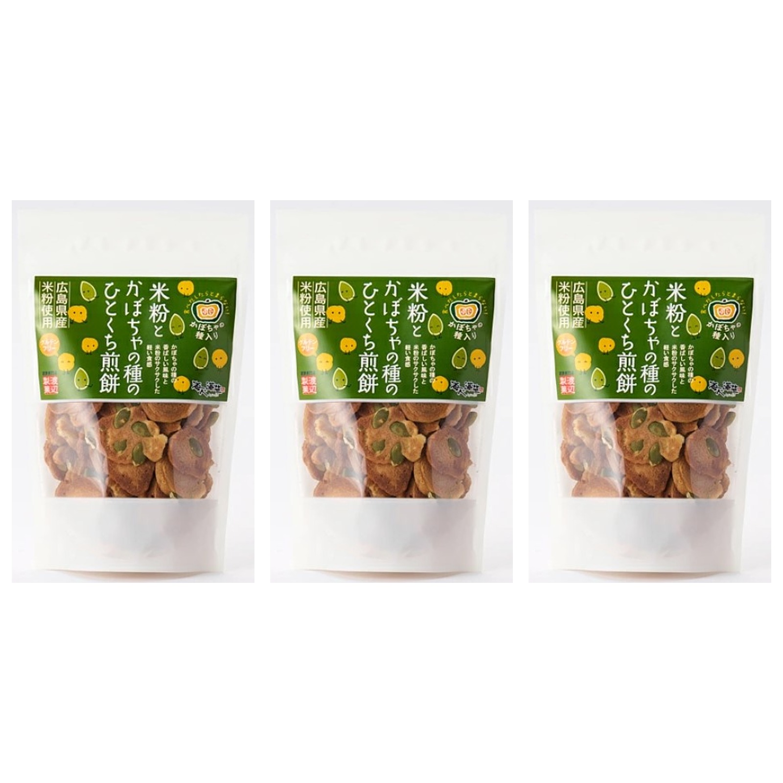 渡辺製菓 米粉とかぼちゃの種のひとくち煎餅 1袋60g×3個 お菓子 スナック 米粉 カボチャの種 せんべい