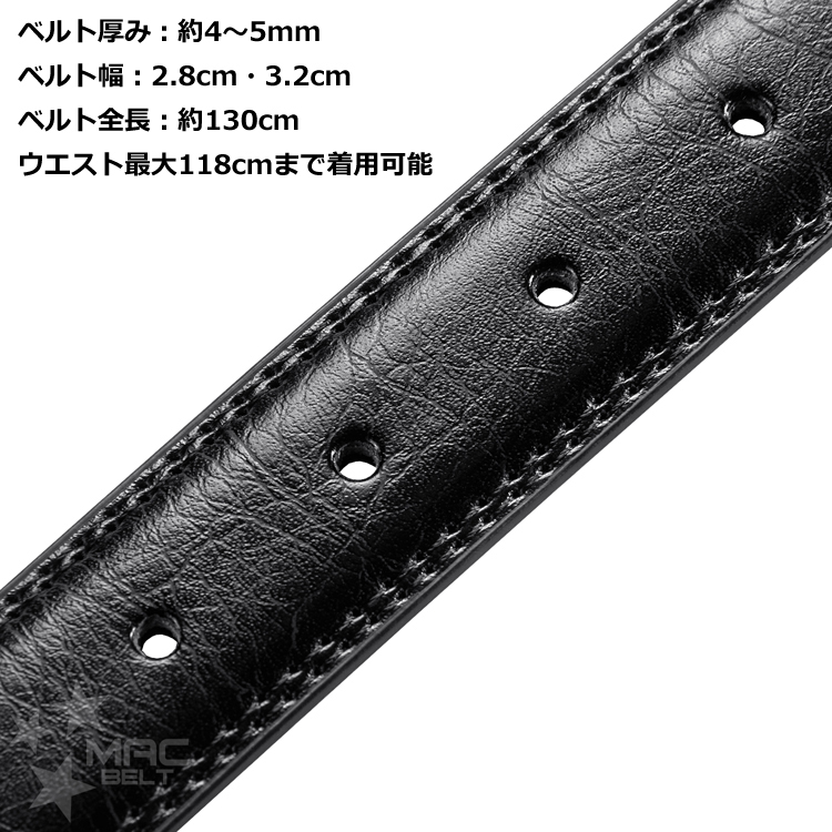 ベルト 交換用 2.8cm 28mm 3cm 30mm 3.2cm 32mm 3.4cm 34mm MBAS-SB-BK-2