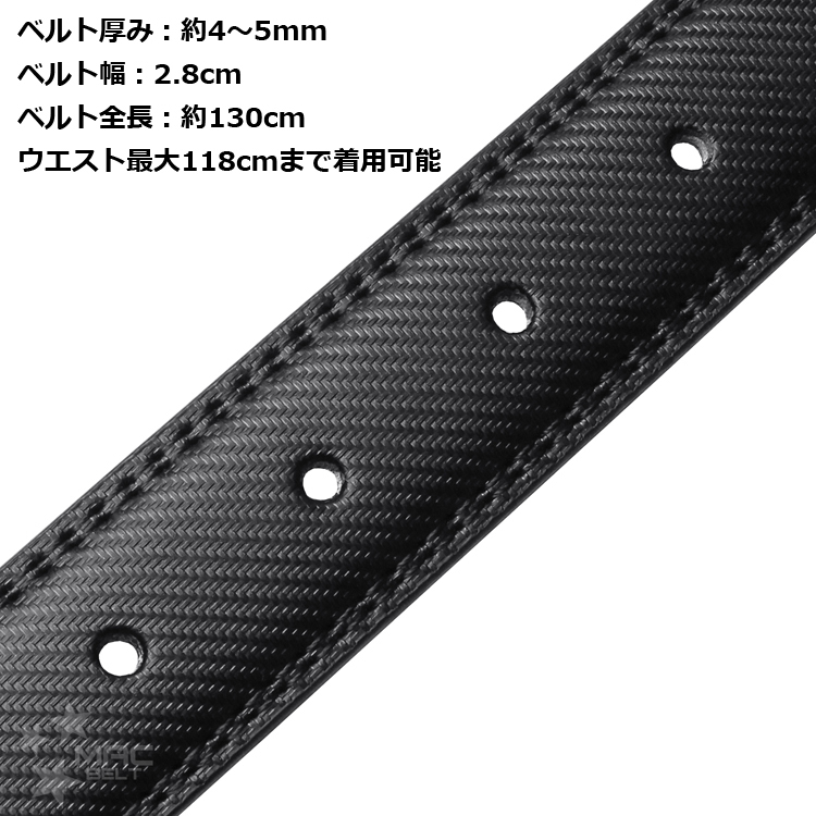 ベルト バックルなし 交換用 2.8cm 28mm MBASDE-SB-BK-15