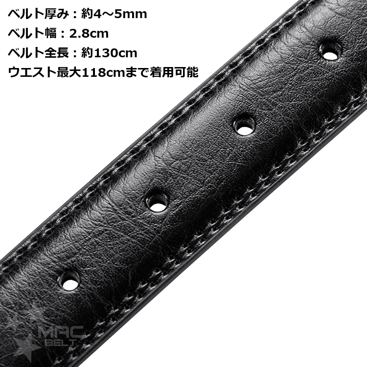 ベルト バックルなし 交換用 2.8cm 28mm MBASDE-SB-BK-3