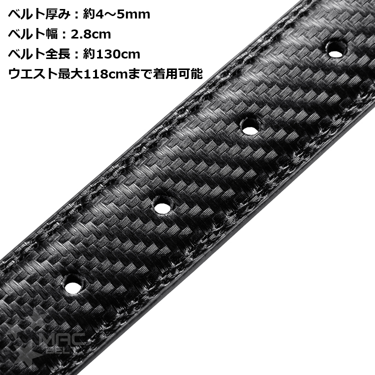ベルト バックルなし 交換用 2.8cm 28mm MBASDE-SB-BK-9