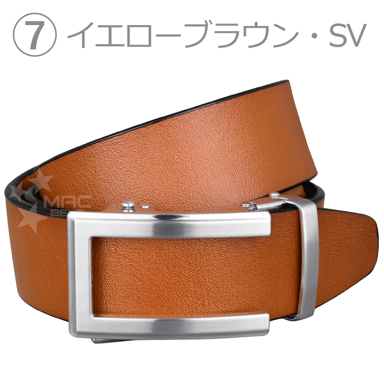 ベルト メンズ 穴なし カジュアル オートロック 無段階 ブランド 本革