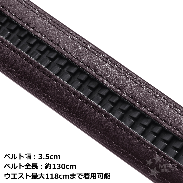 オートロック 革 ゴルフベルト MBE-26