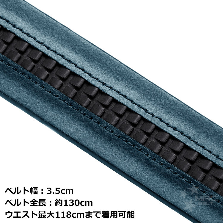 ベルト メンズ カジュアル MBG-481-30