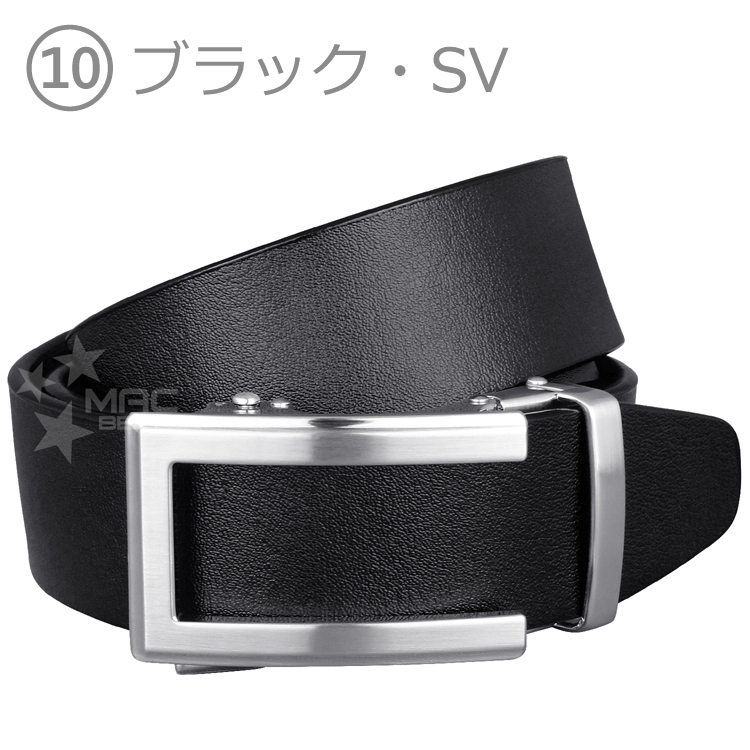 ベルト メンズ カジュアル MBG-481-35