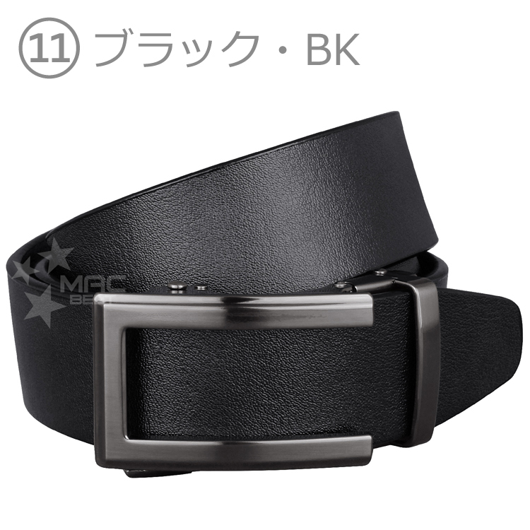 ベルト メンズ カジュアル MBG-481-37