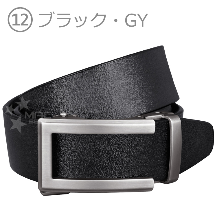 ベルト メンズ カジュアル MBG-481-39