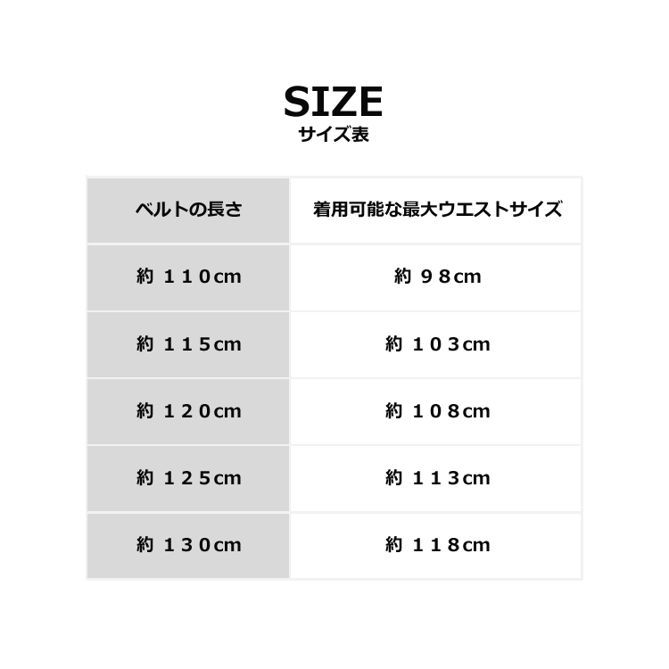 ベルト バックルなし ベルトのみ イタリアンレザー MBG-SB-20