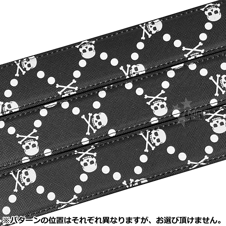 ベルト バックルなし ベルトのみ MBH-SB-3