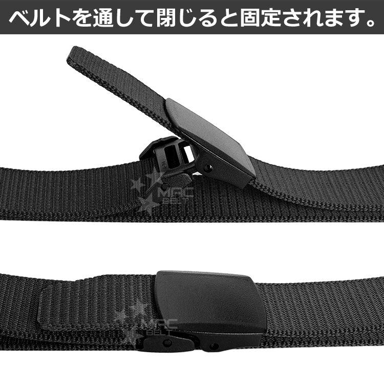 ベルト メンズ ゴルフベルト MBN-700-27