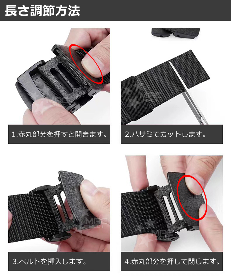 ベルト メンズ ゴルフベルト MBN-700-28