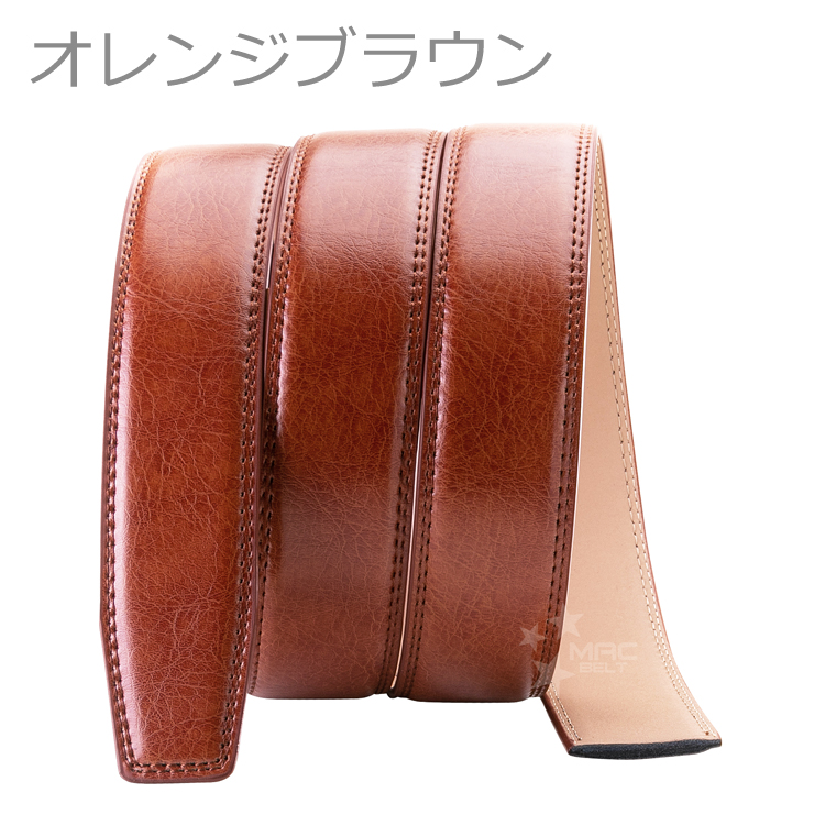 ベルト 交換用 穴なし 35mm 本革 メンズ ベルトのみ バックルなし