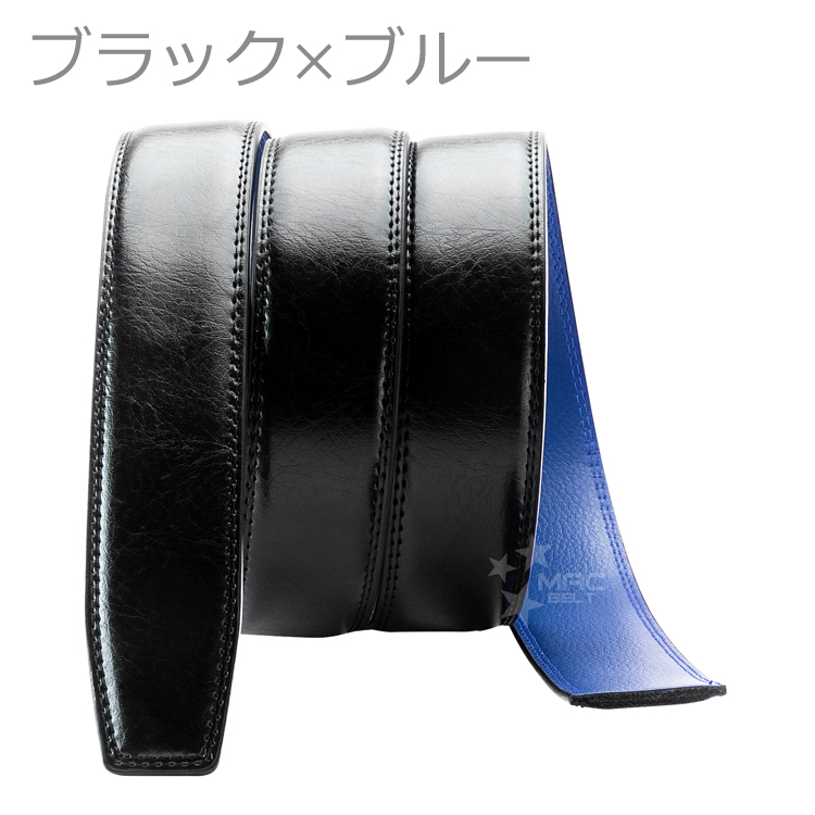 ベルト 交換用 穴なし 35mm 本革 メンズ ベルトのみ バックルなし