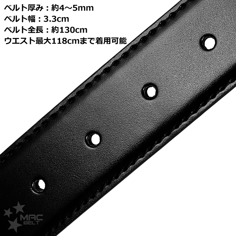 ベルト バックルなし 本革 リバーシブル 3.3cm 33mm MBVTP-SB-24