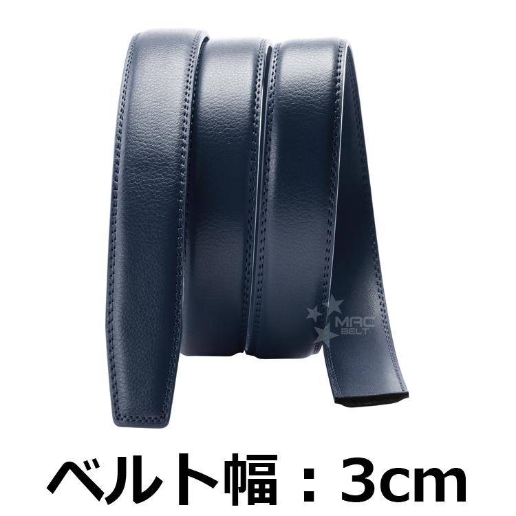 青 合成皮革 ベルト メタルバックル 楽天市場】【クーポン利用で最大2000円オフ】バックル ベルト 金具