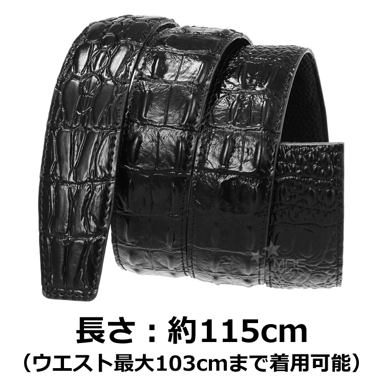 ベルト 交換用 穴なし 35mm 本革 メンズ ベルトのみ バックルなし