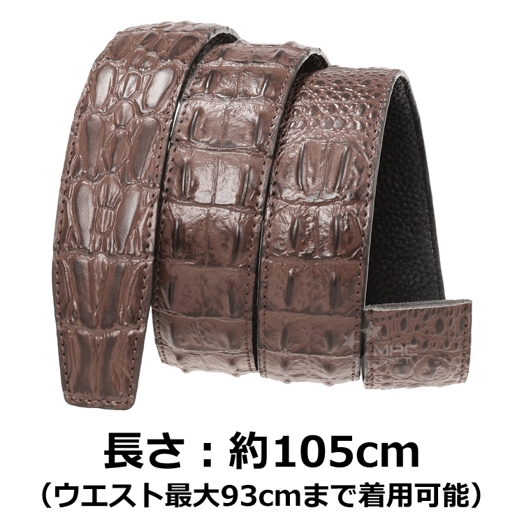 ベルト 交換用 穴なし 35mm 本革 メンズ ベルトのみ バックルなし