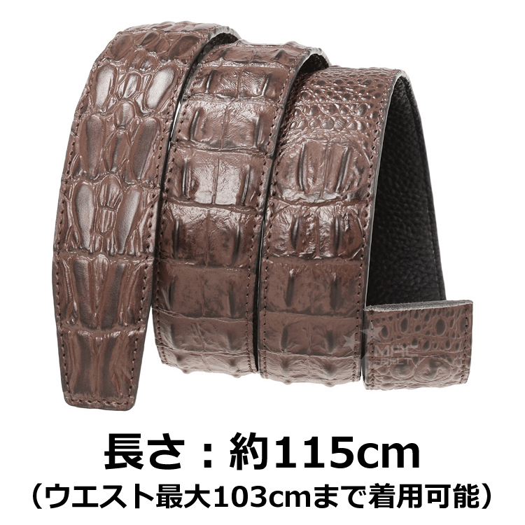 ベルト 交換用 穴なし 35mm 本革 メンズ ベルトのみ バックルなし