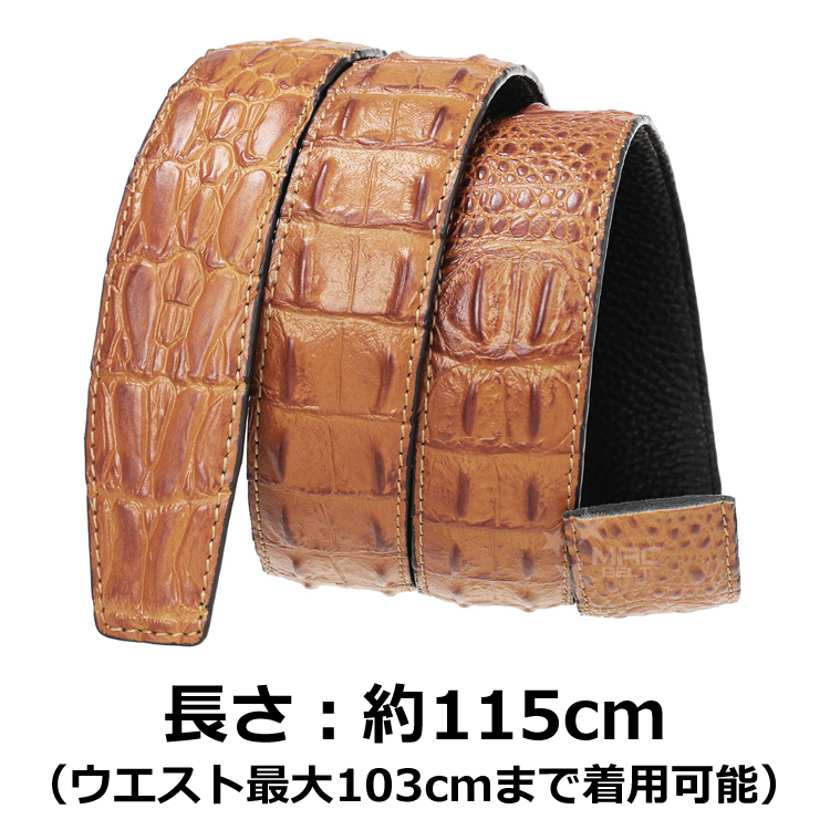 ベルト 交換用 穴なし 35mm 本革 メンズ ベルトのみ バックルなし