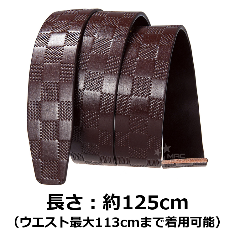 ベルト 交換用 穴なし 35mm イタリアンレザー 本革 メンズ ベルトのみ