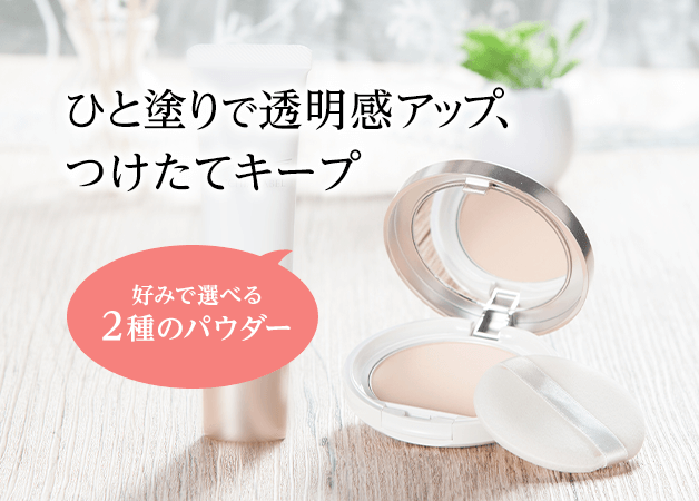 公式マキアレイベルYahoo!ShoP - Yahoo!ショッピング