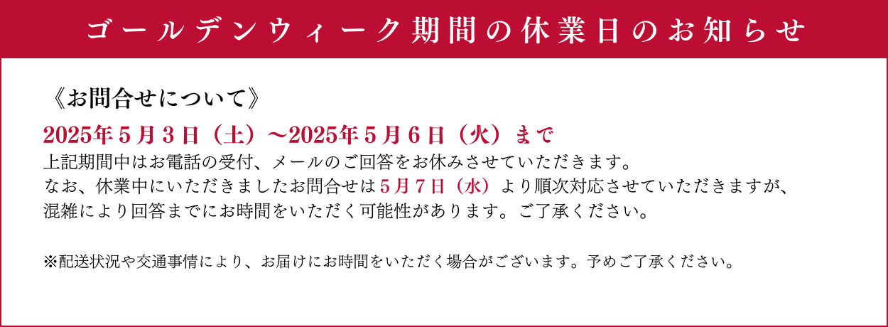 公式マキアレイベルYahoo!ShoP - Yahoo!ショッピング