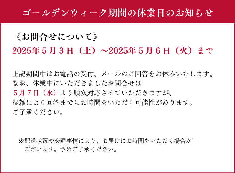 公式マキアレイベルYahoo!ShoP - Yahoo!ショッピング