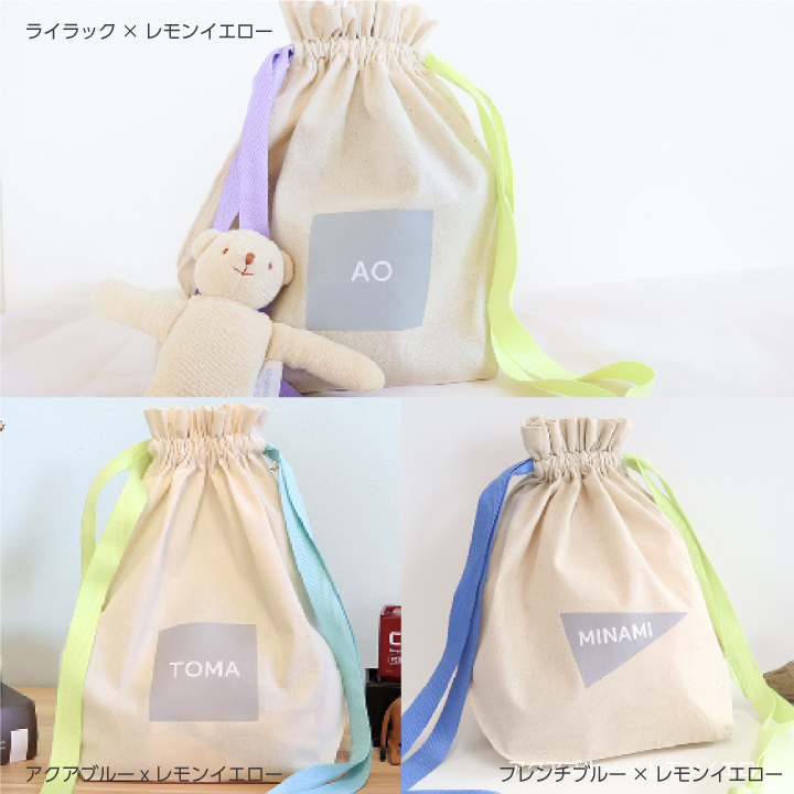 ミックス02