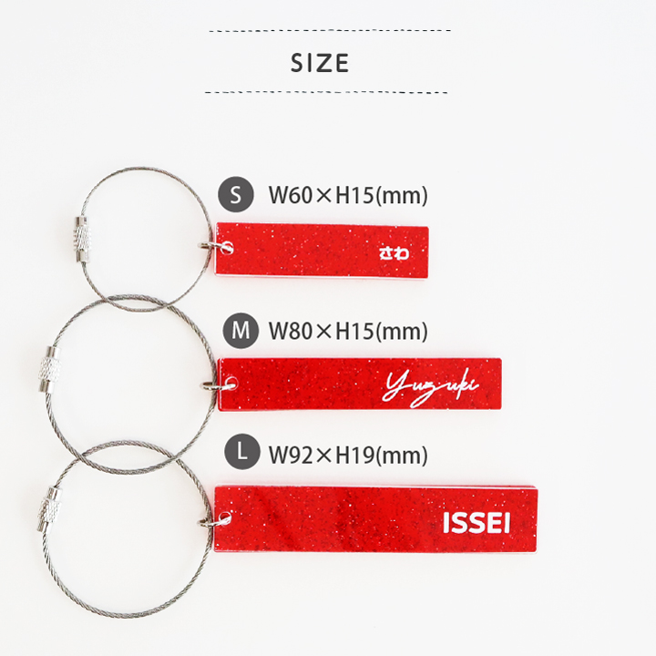 ラメ入り アクリルネームタグ】推しカラー 推し活 プレート オタ活