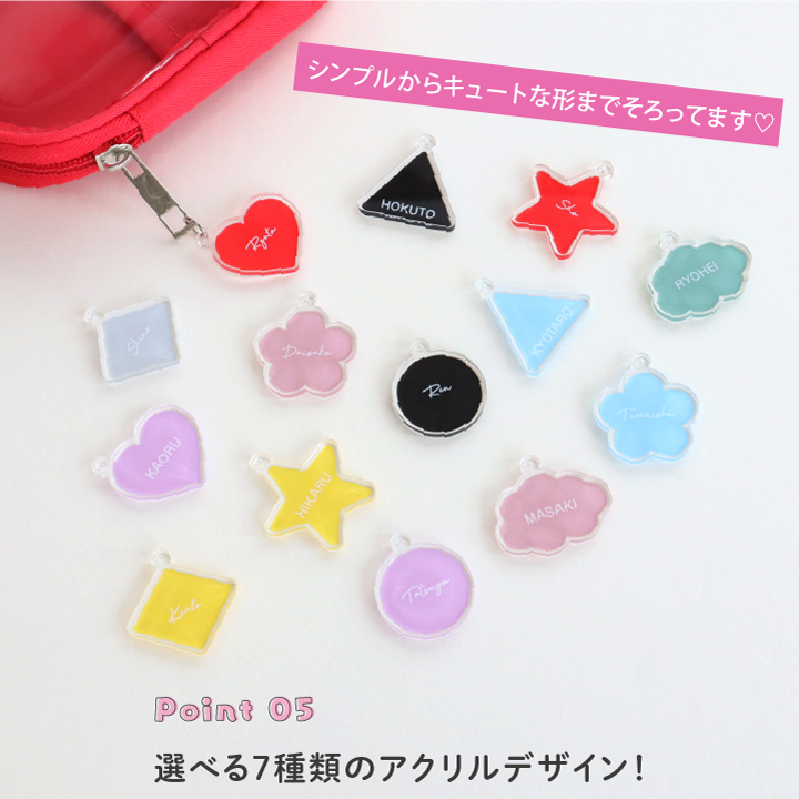 コリラックマストア2020　アクリルスタンド　ハンカチ　ミラー　チャーム　ポーチ コリラックマストア2020 アクリルスタンド ハンカチ ミラー チャーム