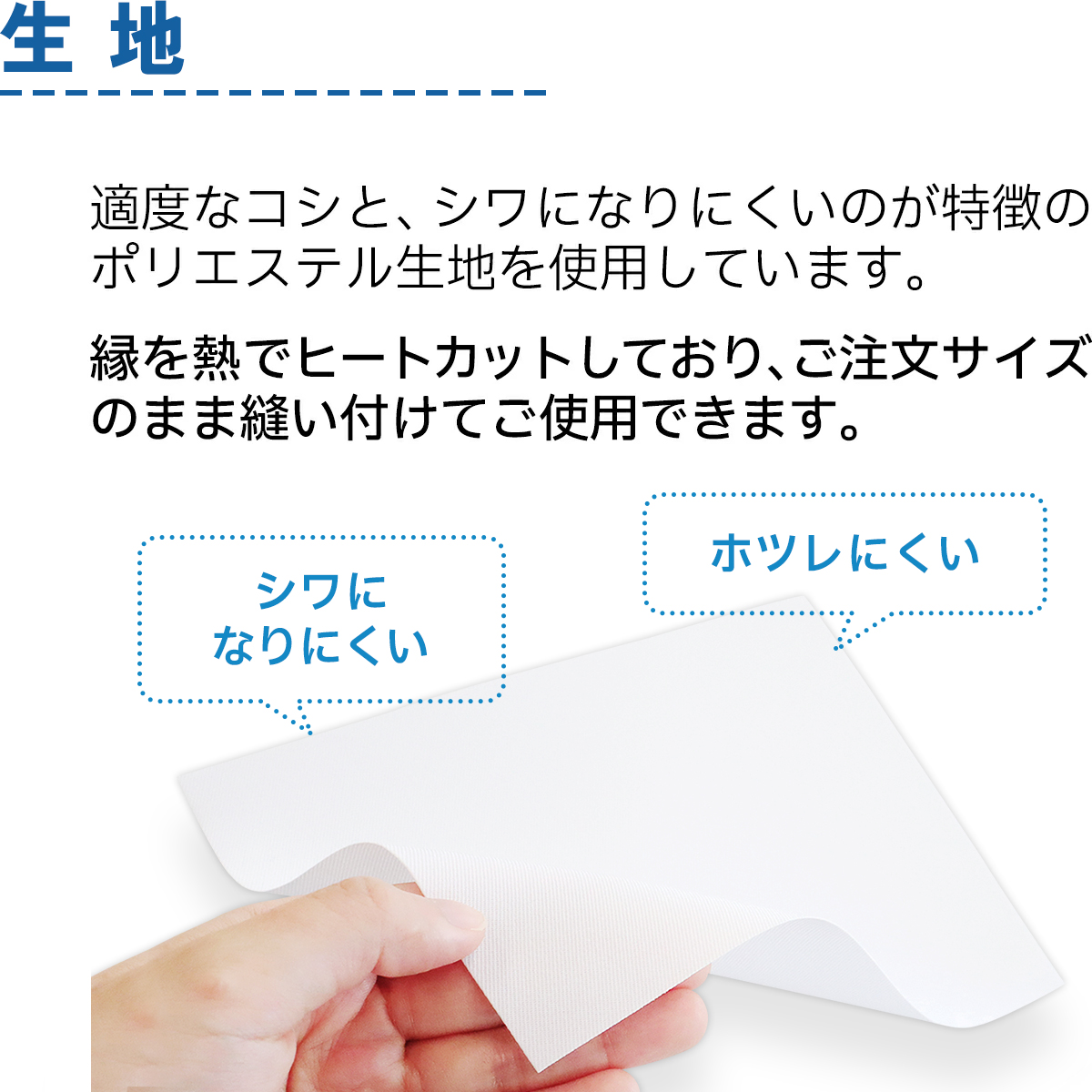 2枚セット】自由サイズゼッケン 最小3cm〜最大32cm 選べる生地タイプ