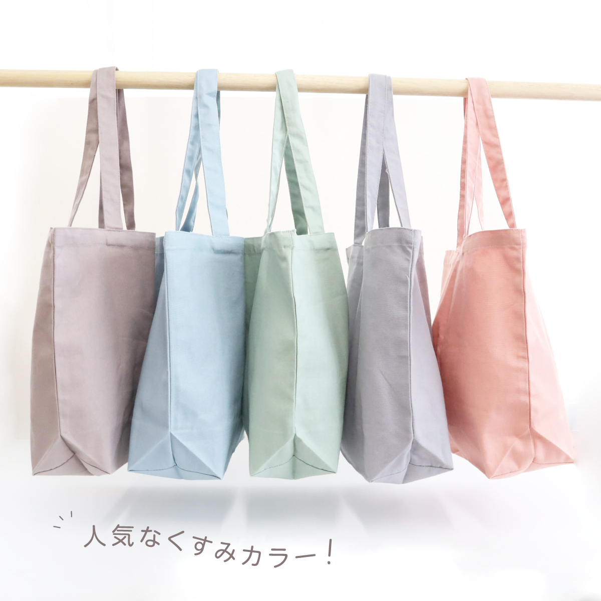 𝗤𝗨𝗘𝗘𝗡𝗦𝗪𝗔𝗬 | 【新商品】 ラインアートdesignお散歩