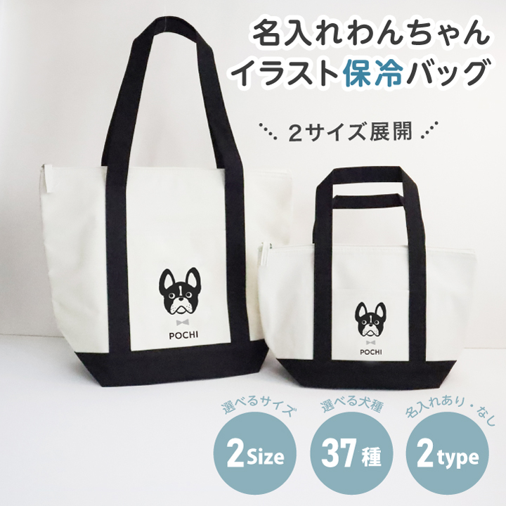 メイン
