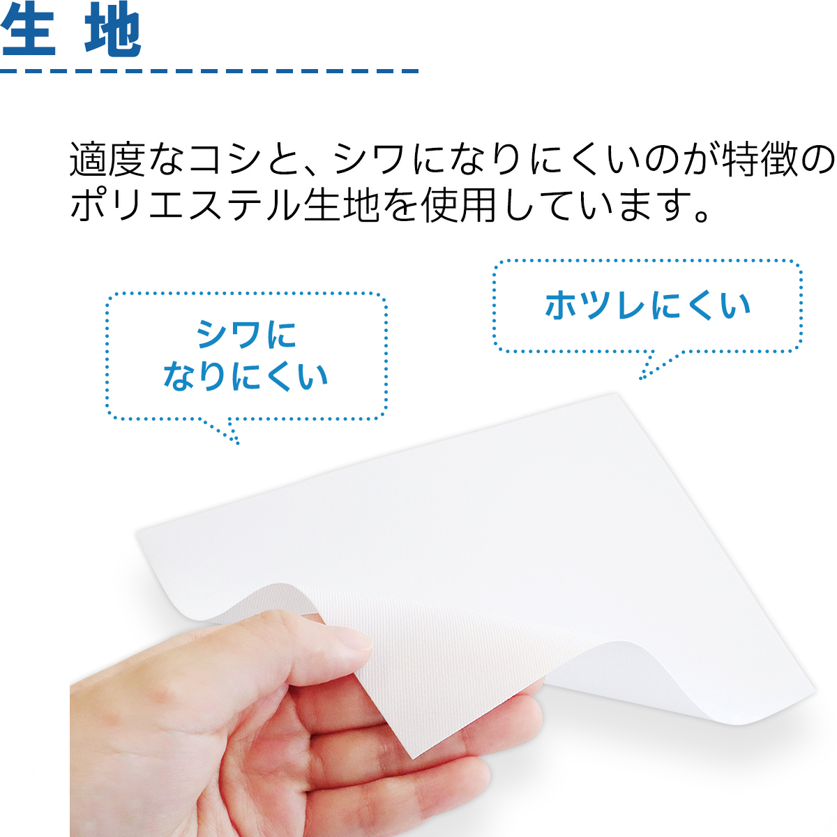 20枚セット】お名前アイロンゼッケン 1段 W4.5cm×H1.2cm お名前シール