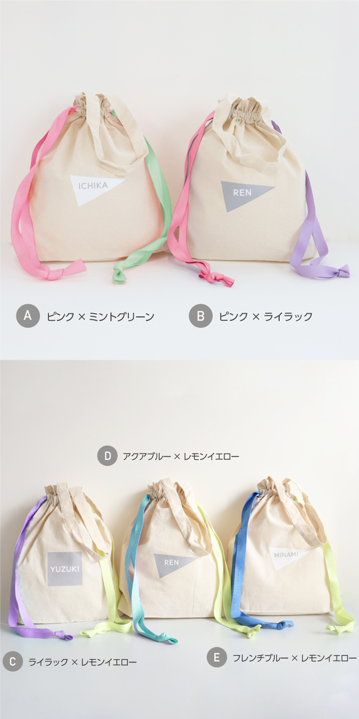 MIXカラー1と2